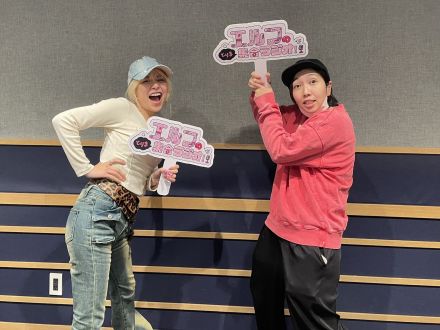 #61-1 とりま集合ラジオ地上波降臨！！（年末特番「エルフでギャル〆！終わりアゲならすべてアゲ！ ～とりま集合ラジオ年末SP2025～」13時台前半）