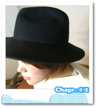 Chageの音道　SONG LIST　vol.298