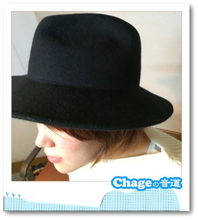 Chageの音道　SONG LIST　vol.298