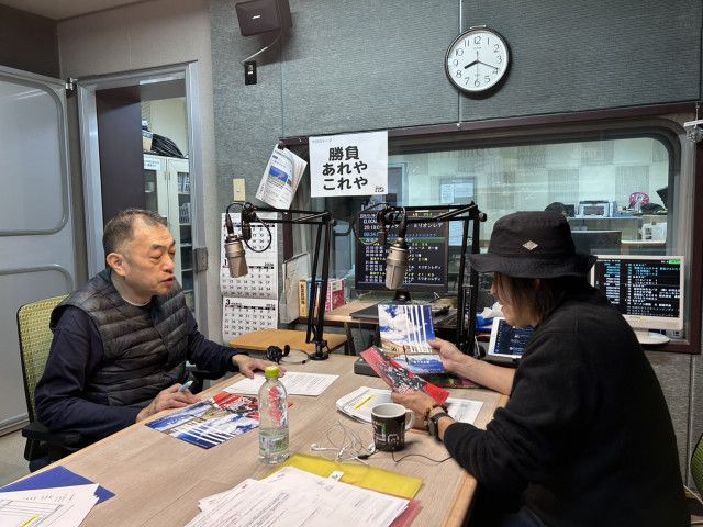 次週放送、1月15日テーマは「ひとをおだてる（さしすせそ）」