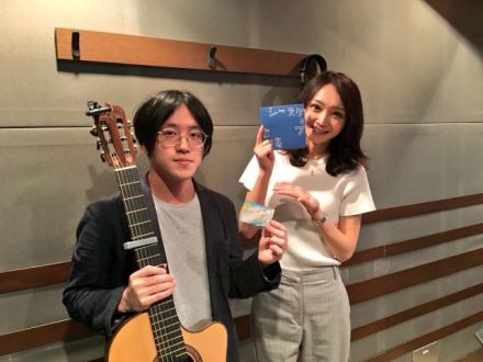 シンガーソングライターの古川麦さんをお迎えしました！