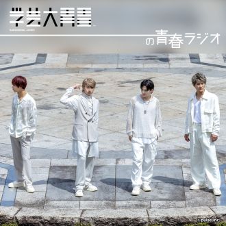 【勇仁＆将綺】一人暮らしデビューのみんな！勇仁といっしょに将綺から生活に役立つ知識を教えてもらおう！！