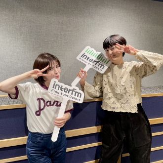 #137 GUEST：宮澤エマさん②