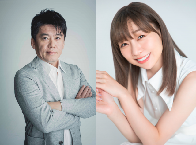 『TOKYO SPEAKEASY』今夜は、水曜日の常連客 堀江貴文さんと、タレント   須田亜香里さんがご来店!！