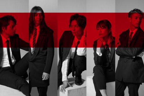 12月26日のプレイリストはBIGMAMA