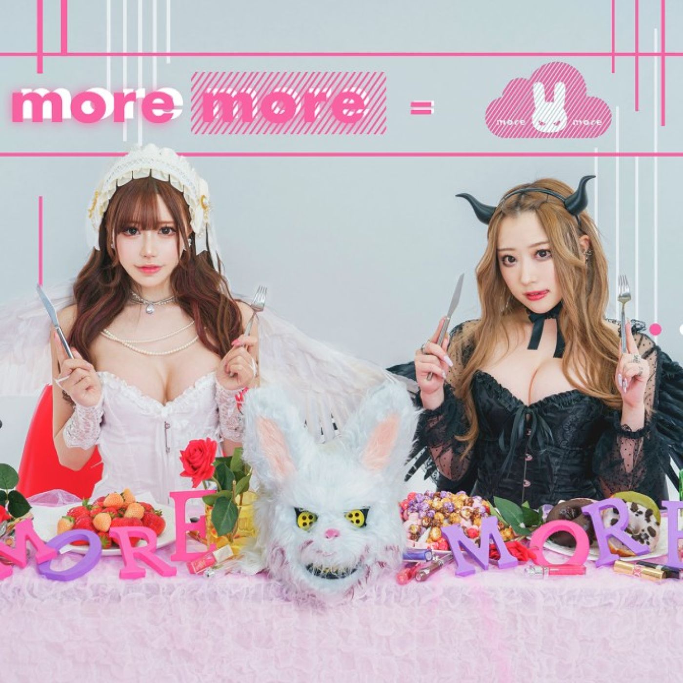 more more