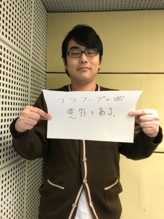 10月20日（金）～Daddy Yankee～