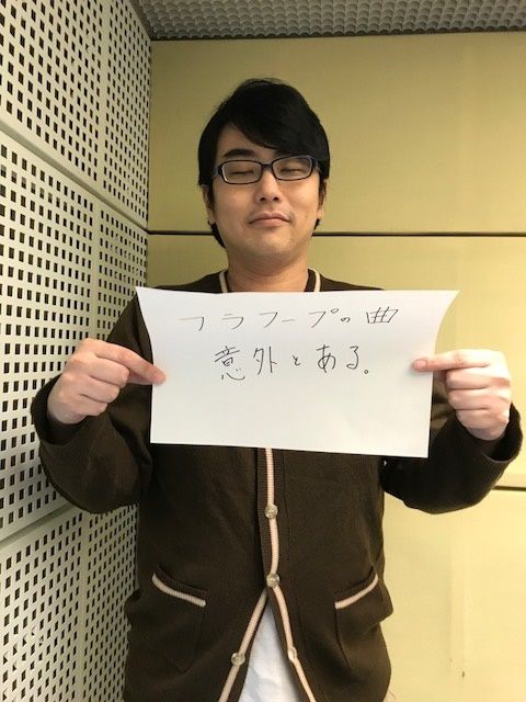 10月20日（金）～Daddy Yankee～