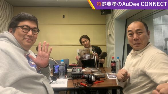 Ｍ1を終えたきしたかの?️ &amp; 話題のNetflix「あいの里」? &amp; マセキ芸能社の給料日? &amp; きしたかのの婚姻届けの承認欄にはあの人の名前が！？?‍⬛