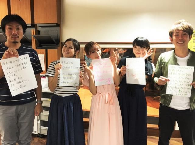 ◆７月２１日（木）放送後記◆