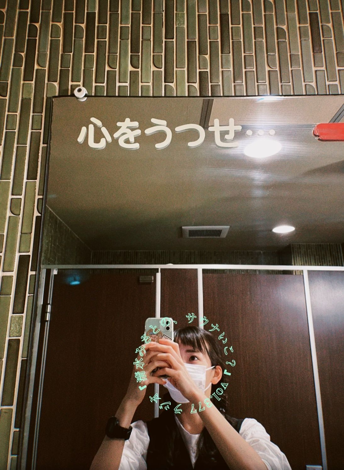 【休憩トーク】部屋の乱れは心の乱れ。収集したトーマスよ、さよなら…  Vol.377