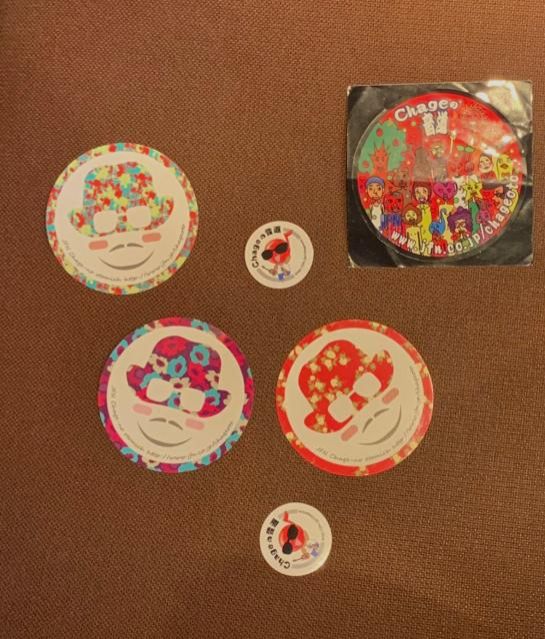 オンライン忘年会収録に参加したいアナタ、応募の締め切り日が迫っています！