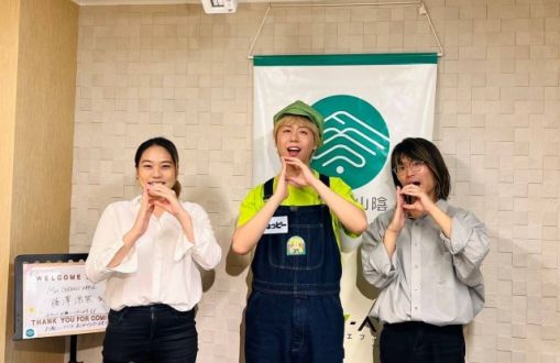 【ゲスト出演】「Mrs. GREEN APPLE」Key. 藤澤涼架 さん インタビューオンエア!