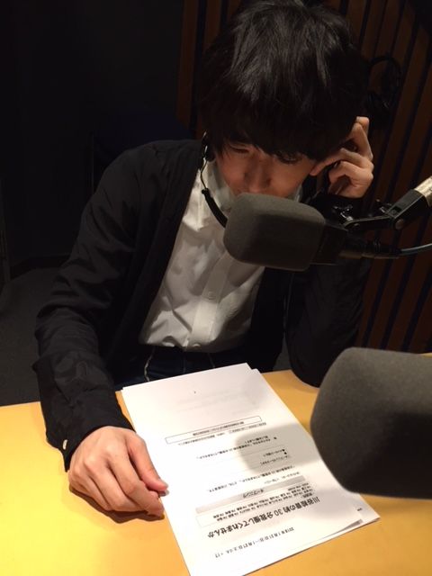 川谷絵音の約30分我慢してくれませんか