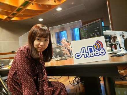 2月17日（水）「家にある“お金持ちっぽいもの”」