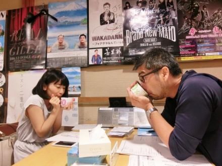 6/15(水)Song List♪