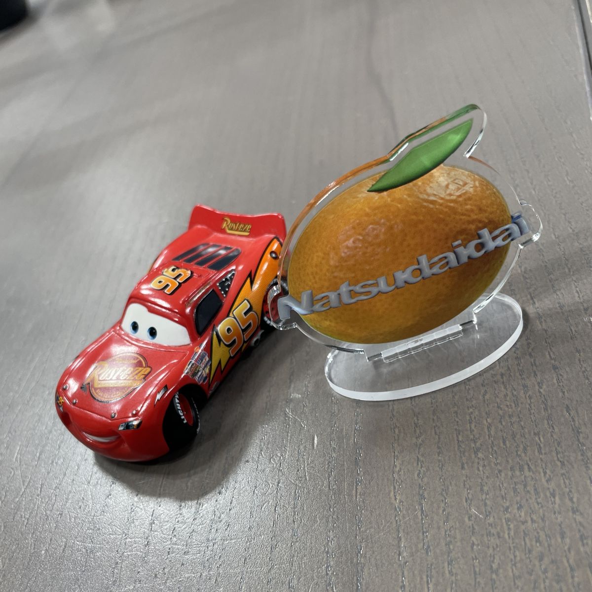 #149 ヨウに教えて！～カーズ予想回～