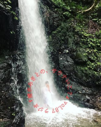 本気の滝行に挑んできました♨