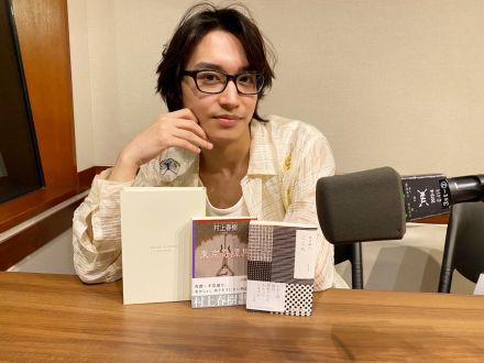 ６月のある日、松岡広大に襲った悲惨な出来事とは？ / 地上波連ドラ初主演決定！リスナーの皆さんの反応は？？？
