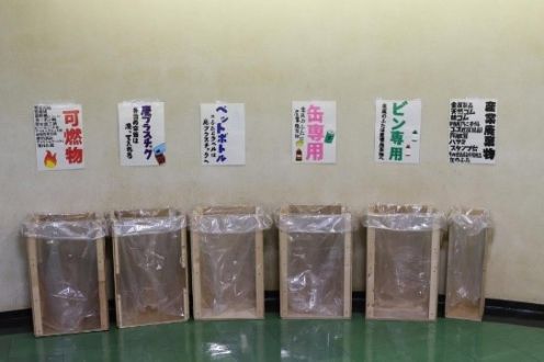 第3回　アクサ生命 presents Make One’ｓ Dream