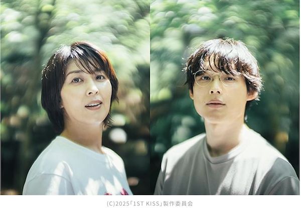 大ヒット映画「ファーストキス 1ST KISS」に二村ヒトシが思うこと・・・