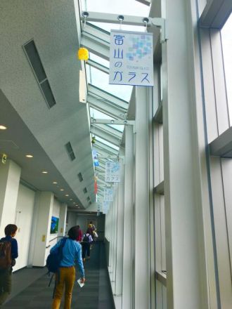 8月21日（水）今日の一コマ