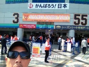 斉藤リョーツのいただき@観戦！！