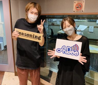 【俺ってやつは…】プロデューサー（慶應大学特任准教授）若新雄純さん！