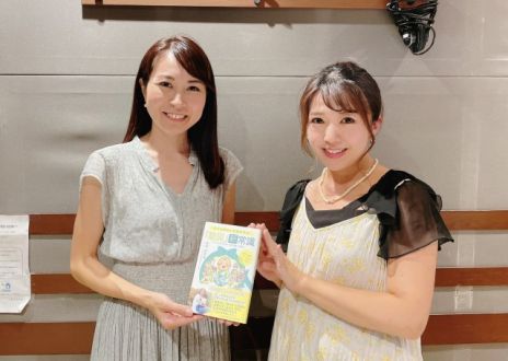 8/31(木)にお迎えしたゲストは・・・？