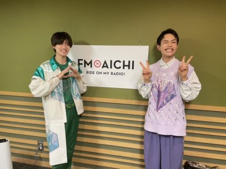 2023年11月27日（月）今週のテーマは、「愛知県の地名の由来」