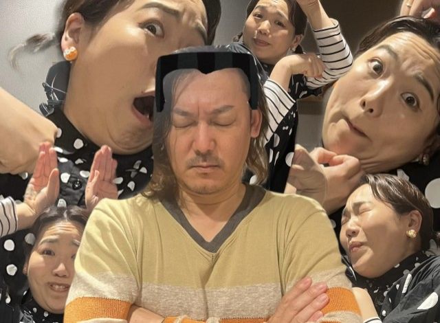 2024年4月23日（火）放送終了