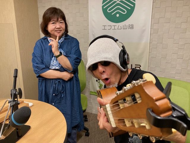 おがっちのレトロ本舗「おまけコーナー」6月2日放送分