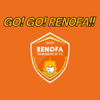 GO!GO!RENOFA!