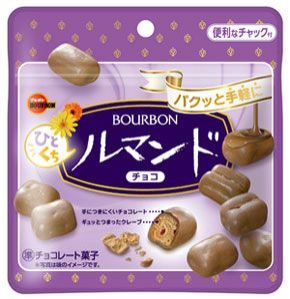 今月のプレゼントは、、、