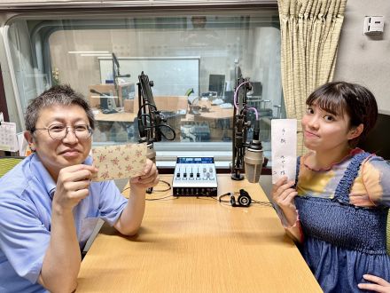 2024年5月23日放送分 「手紙～拝啓、鈴木と実土里へ」