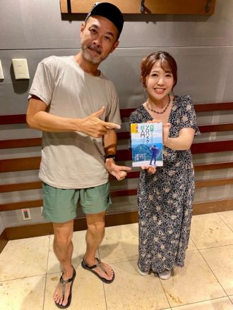 8/5(火)にお迎えしたゲストは・・・？（その１）