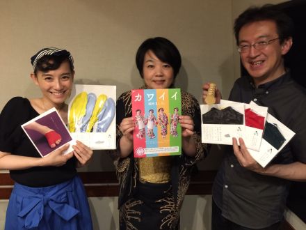 足袋が今…可愛すぎる「こたび」「くるたび」に進化中ッ！？