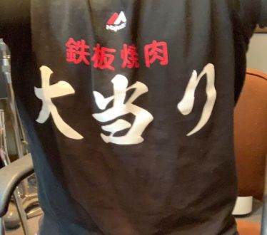 新時代の幕開けに合わせエンディング・テーマ曲が変わりました