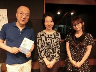 『太陽と地球の話』宮原ひろ子さんでした！