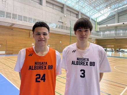 第106回【頑張れ！新潟アルビレックスBB！！！】