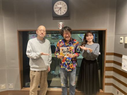 2024年11月17日 サンフリこんかいのまとめ