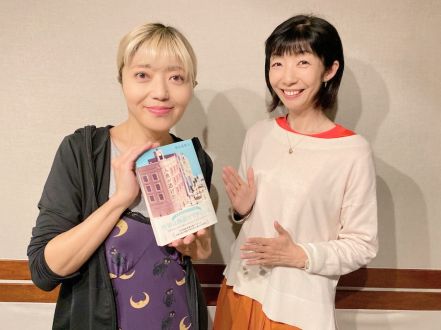 新刊『人魚が逃げた』の著者、青山美智子さん再び！「世の中は全てがフィクション」？！