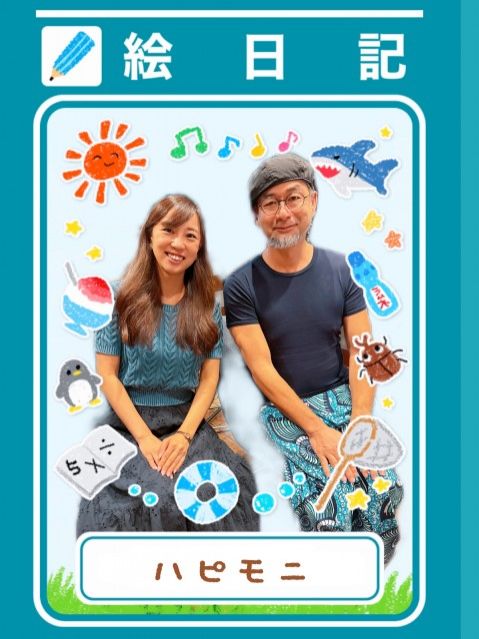 8月22日（木）Song List♪