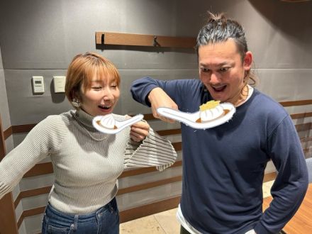 2023年11月15日(水)放送終了！