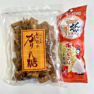 第29回放送後記（2024年4月20日）