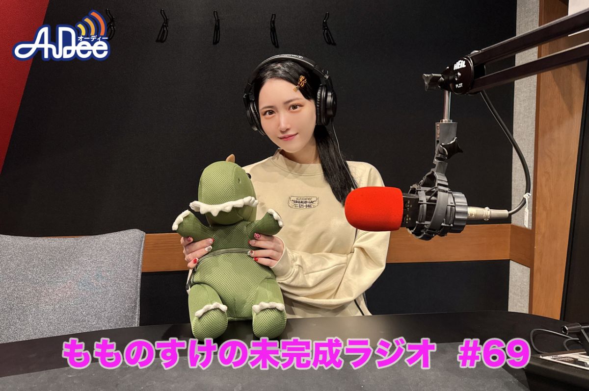 今年は関西が熱い！！京都で行われる恐竜イベント紹介！！