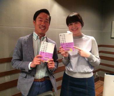 5月17日（水）オヒル ノオト