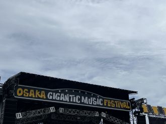 Chit Chat #85 (2024.07.26)