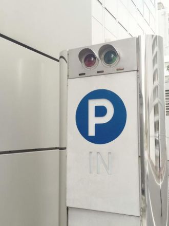 9月9日（金）今日の1コマ