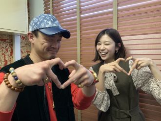 2月14日（水）第76回 放送！！